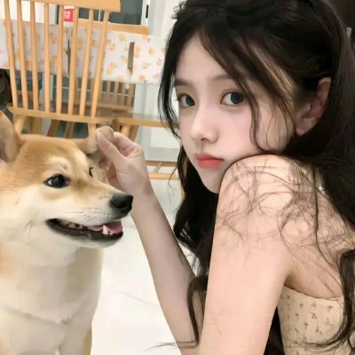 如此爹娘